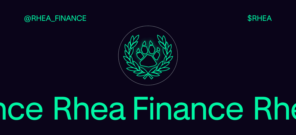 Rhea blog 2.png