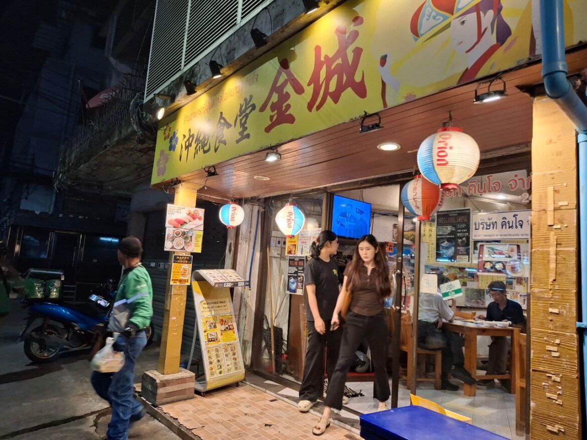 Photo 2025 12 16 15 53 47.jpg