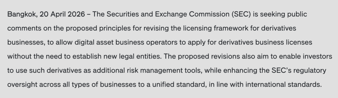 019db62a 6eb6 7202 8c57 678374f4147a.png