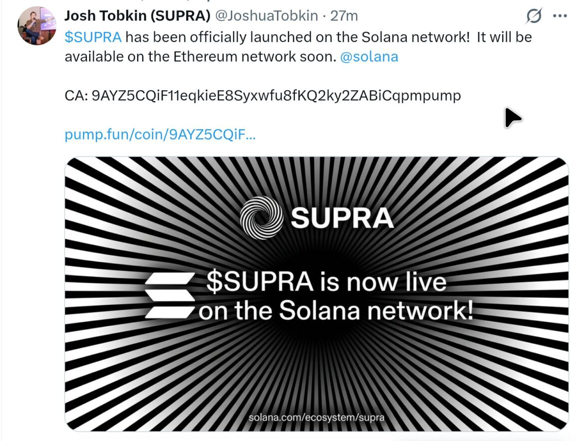 Supra ceo account hack.jpg